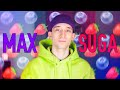 MAX feat. SUGA of BTS - Blueberry Eyes (russian cover ▫ на русском)