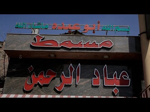 مسمط عباد الرحمن الأكيل حلقة كاملة