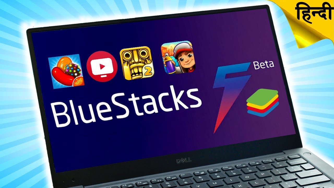bluestacks update version of android