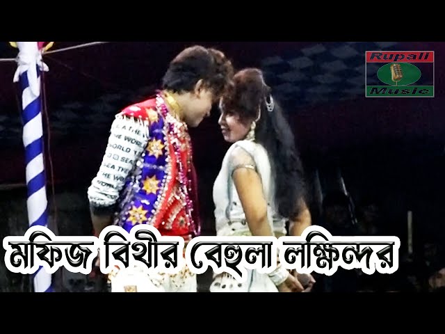 FSIN formasidagi ayolning porno videosi Retro porno qirollar onlayn