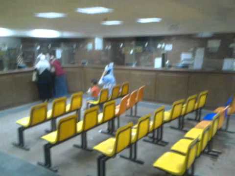 أعتصام موظفي شهر عقاري الإسكندرية