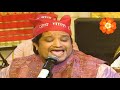 Ik Tu Sacchi Sarkar | Divya Kumar | Maa Vaishno Devi Darbar | Navratre Special | 9 October 2021 Mp3 Song