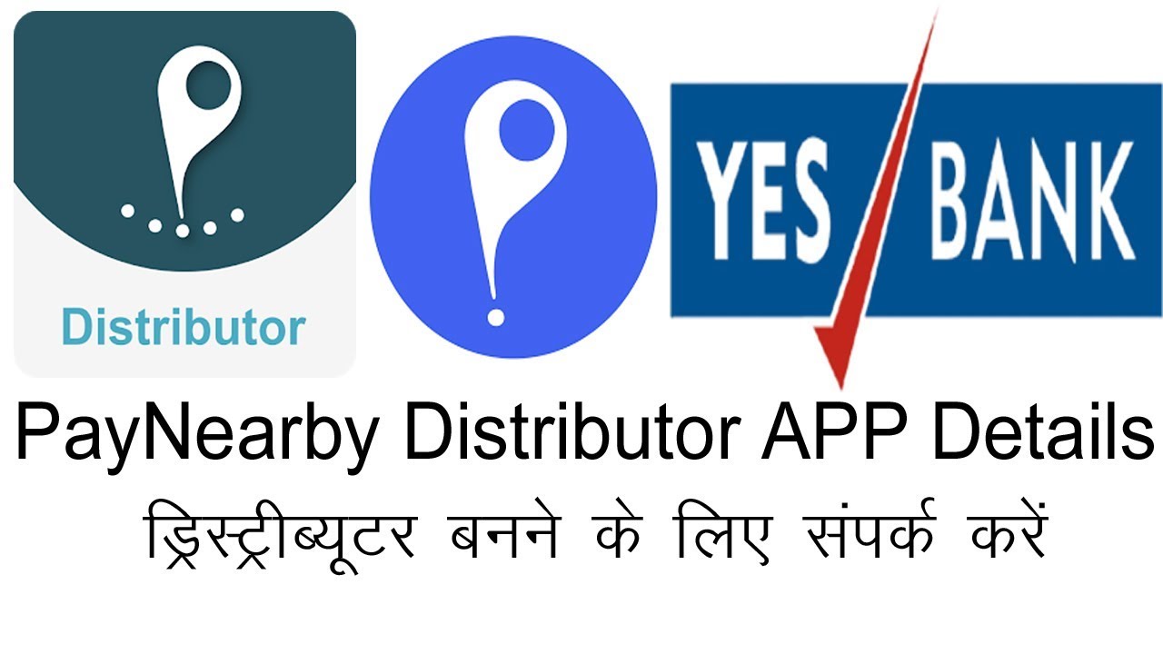PayNearby Distributor Mobile App Details By Armaan Husain YouTube
