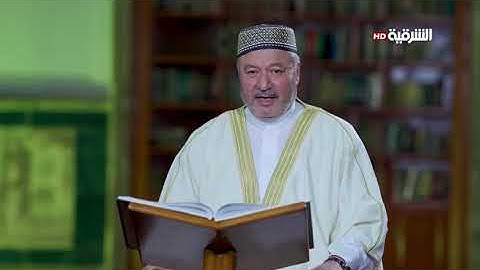 سورة مريم - القارئ الحاج عامر الكاظمي شهر رمضان