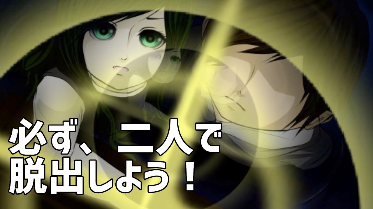 #12【Ghost Maker】話してはいけない訊いてもいけない ゴーストメーカーホラーゲーム実況