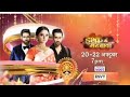 Ishq Mein Marjawan2 || Episode-96|| 27Octo2020-Immj2Today Full Episode