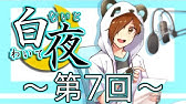 学校のかいだん すばやく攻略 Youtube 学校のかいだん すばやく攻略 Youtube