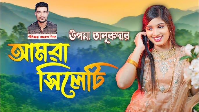 Marina Orlova yalangoch