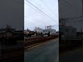 静岡県浜松市浜北区小松 遠州鉄道 ユタカ技研ラッピング電車2017 01