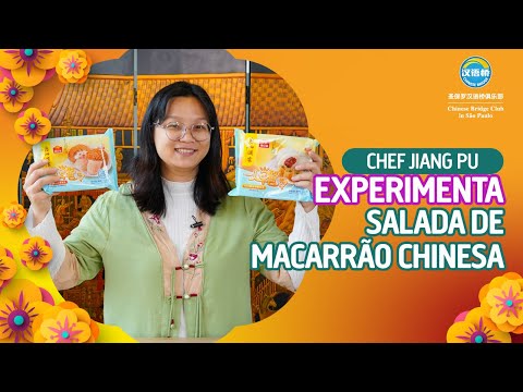 Salada de Macarrão Chinesa | Chef Jiang Pu