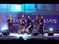 Capture de la vidéo 구구단 (Gugudan)고정 Ful Ver. (Not That Type + 비마이셀프 + 더부츠+ 나 같은 애)@181117 (소니Ax700촬영)