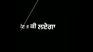 Husna Di Hutt Satt Dhillon Whatsapp Status Video 2019