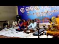 Mahaprasada chhuin kaha chaka nayana || Biswajit Acharya || Live stage show Mp3 Song