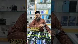 Samaung galaxy note 10plus 8/256,12/256 price 26500 Taka in Bangladesh Akash Ahmed Bangladesh YouTub