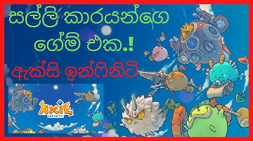 Axie Infinity game part 1