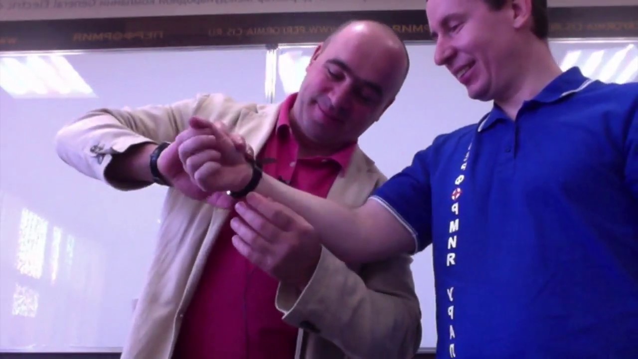 Поощрение сотрудников образец - YouTube