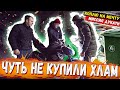 Купили Новый Мотоцикл в проект! Теперь хочу спортбайк