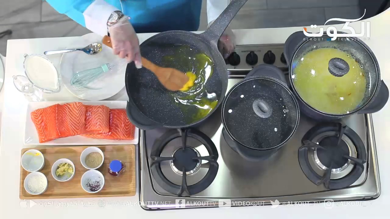 برنامج حكوكة - العيش مع سمك السلمون بصلصة الزعفران - ح1
