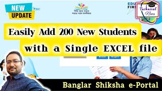 Student Entry using Bulk Excel Upload | Add New Students Using a Single EXCEL file