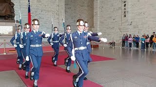 20190129~0131中正紀念堂(Chiang Kai-shek Memorial Hall)空軍儀隊交接(Changing of the Guard)及降旗