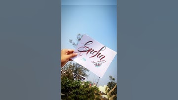 "share with sneha💌" #008 #calligraphy #art #viral #viralshorts #artist #handmade #artwork #shorts