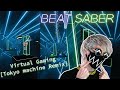 Oculus Quest 2 Beat Saber Virtual Gaming Tokyo Machine Remix Naeleck Hige Driver mp3