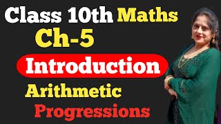 "The Ultimate Guide to Chapter 5 Class 10: An Introduction"