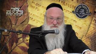 ל'ג בעומר  הילולא דרשב"י של הבעש"ט | הרב סטבסקי | בית הבעל שם טוב