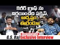 Tollywood Cinematographer Murali Exclusive Interview |Telugu Interviews | Leo Entertainment