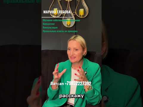 Образцы ответов на предписание Роспотребнадзора и налоговой