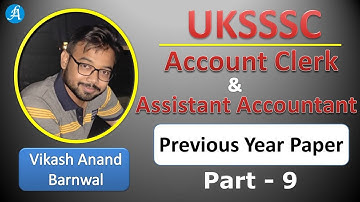 #9 || UKSSSC Account Clerk PYQ
