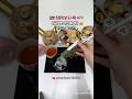 일본 쌀 파동 답 없..😔우린 1/5가격의 미국쌀로 갈아탔다😕미국쌀로 일본 편의점 초인기🔥오카카 삼각김밥🍙만들기.. 가능할까?🤔#도시락싸기 #lunchbox #お弁当