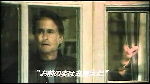 サウンド・オブ・サイレンス 予告編　-Don't Say A Word-