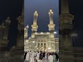 Islamicholysite Makkah Duet Islamicpilgrimage Kaabamecca Islamicholysite Makkah Duet Islamicpilgrimage Kaabamecca