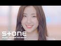 NATURE (네이처) - Allegro Cantabile (너의 곁으로) (Teaser 2)