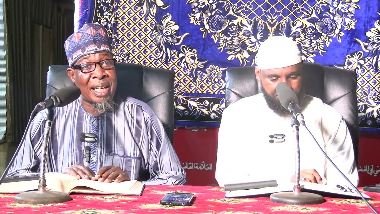 TAFSIR RAMADAN CHEIKH SALOU ALI SAYA MASDJID ABOU OUBEIDA ADEWI LOME TOGO SOURATE FATIR VOL 11