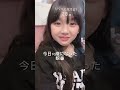 10歳の娘の本当の年齢!? #Shorts