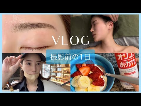 ビデオ: 眉毛のスタイリングを固定するための固定ペーストジェル石鹸Glinskaya50 ml、Glinskaya