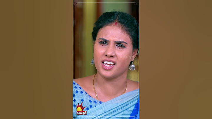 ரஞ்சிதமே | Ranjithame Promo | 12th to 13th June 2024 | Watch on Kalaignar TV at 7:30 PM