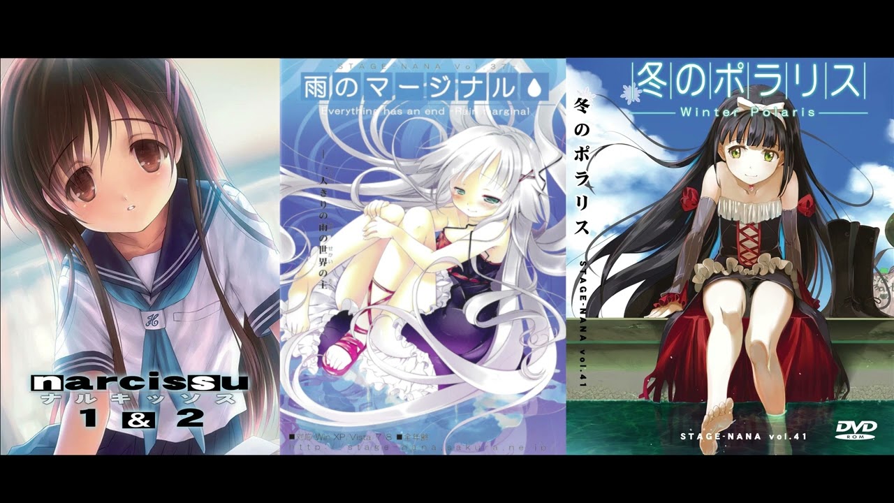 Stage-Nana Soundtrack - Yukiiro