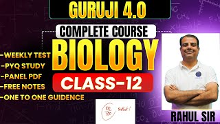 Human Reproduction System Class 12 Demo Class by Rahul Jangid Sir (15+Years Experience)Board Special