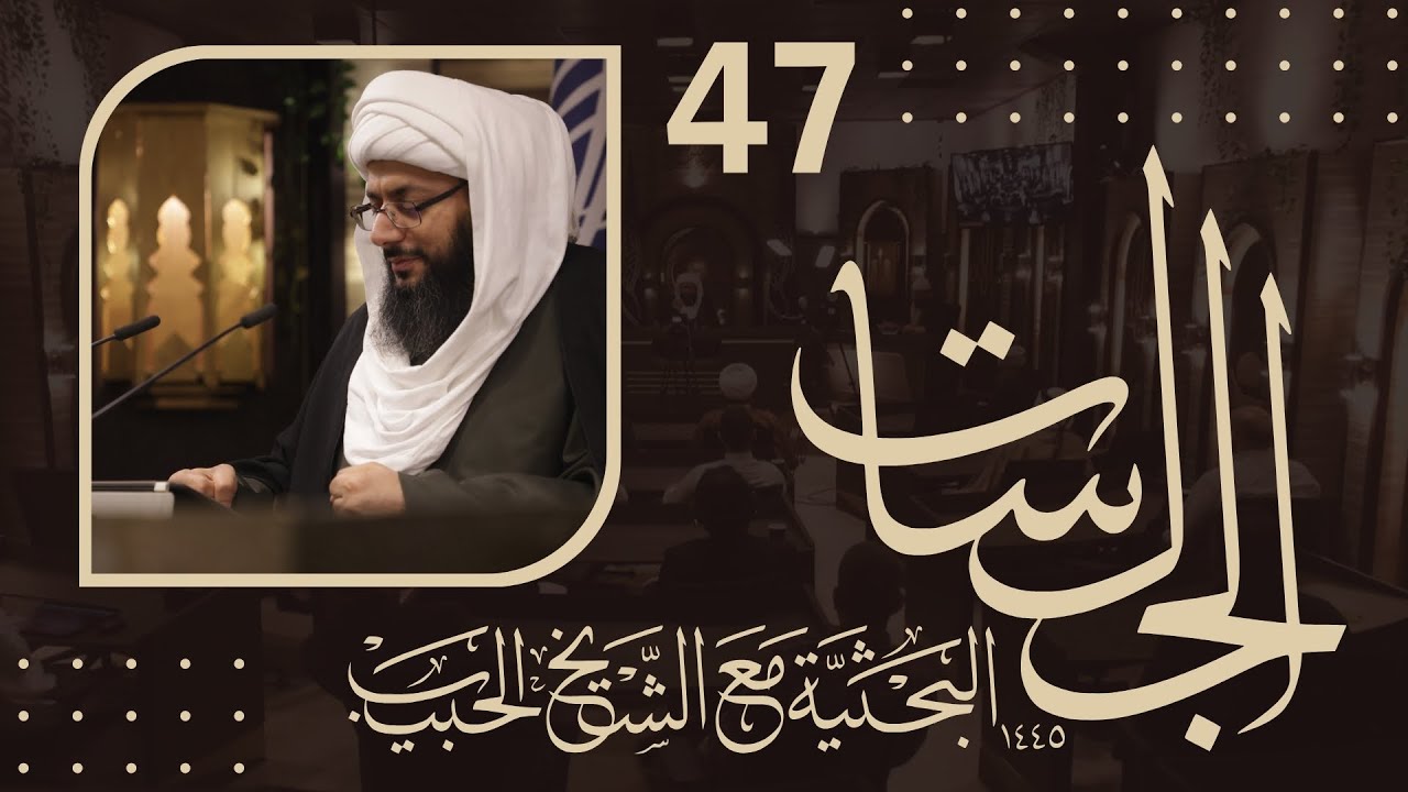 حديث فواحش الصحابة! خمر وعربدة! وعمر يشتم ويتوعد! وأبو هريرة يرد: زوجتك أم حفصة فاحشة!