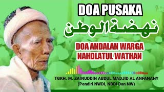 DOA ANDALAN WARGA NAHDLATUL WATHAN | DOA PUSAKA NW