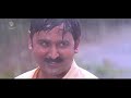 Punaha Punaha Kelidaru - HD Video Song - Shrirasthu Shubhamasthu | Ramesh Aravind | Anu Prabhakar Mp3 Song