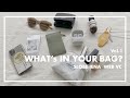 【vol.1】アパレル女子の鞄の中身！WEB VC【What's in your bag?】