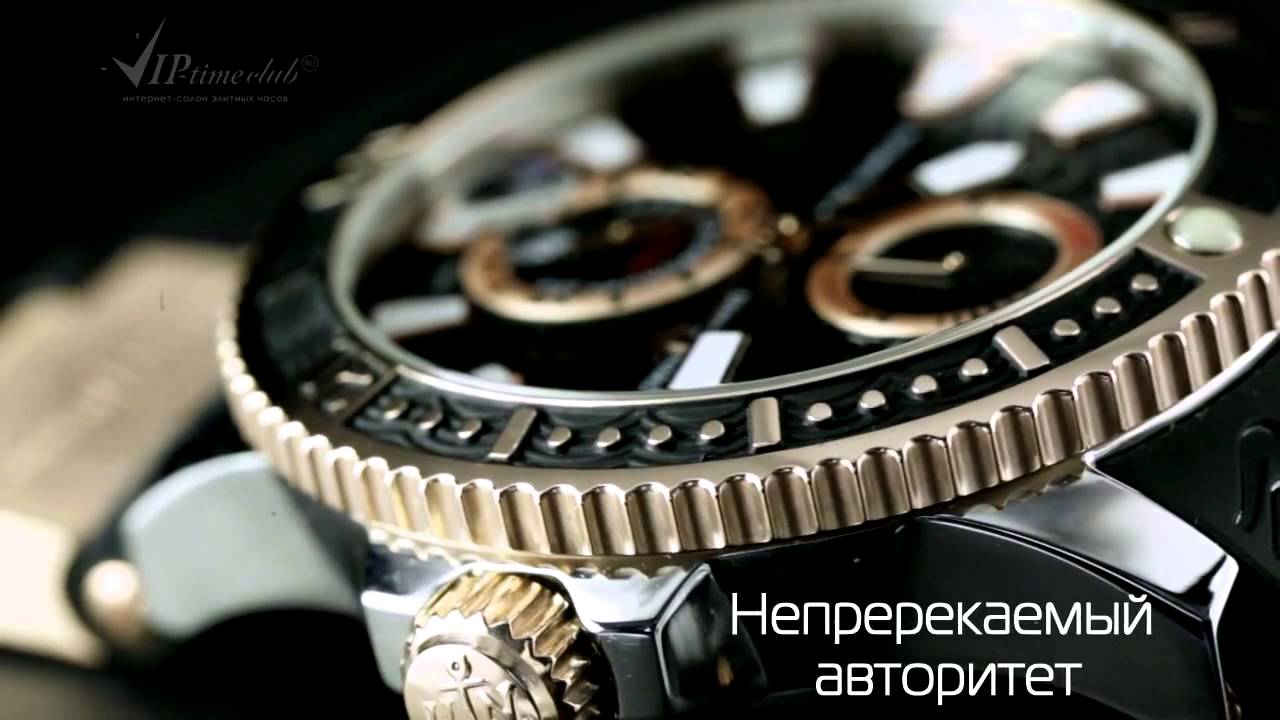 Ulysse Nardin Maxi Marine Diver Youtube
