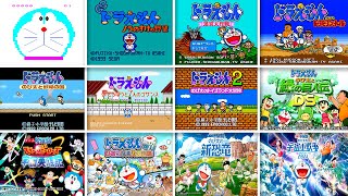 Evolution Of Doraemon Games Start Screen intro (1983  Today)