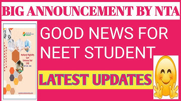 NEET 2020 RESULT UPDATE /NTA OFFICIAL ANSWER KEY