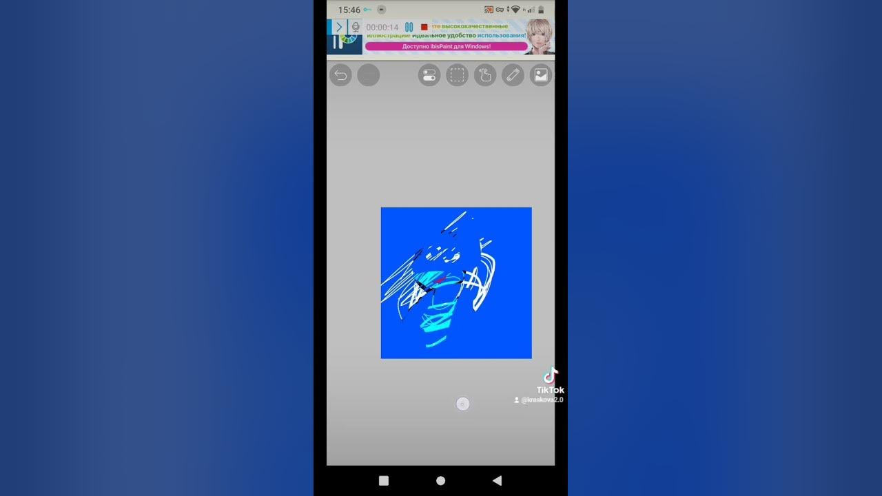 лискас - YouTube