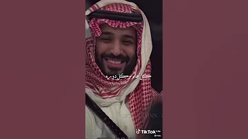 يا سلام الله على دار السعودي 